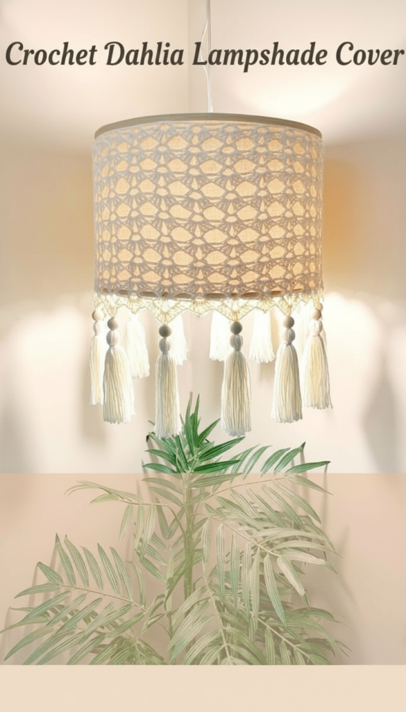 Crochet Dahlia Lampshade Cover